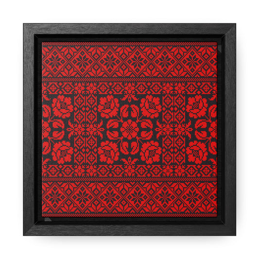 Embroidered Stories of Palestine Gallery Canvas Wraps, Square Frame