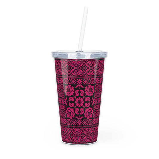 Palestinian Tatreez Embroidery Plastic Tumbler with Straw